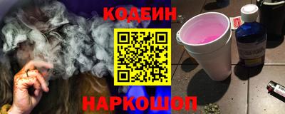 прущие крисы Малоярославец