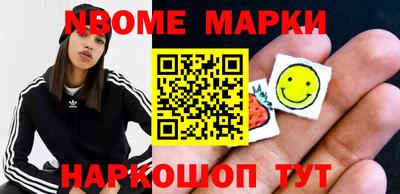 прущие крисы Малоярославец