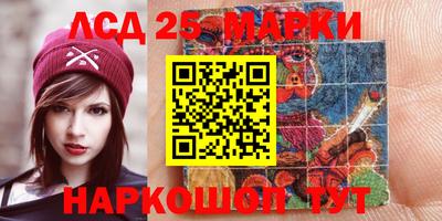 прущие крисы Малоярославец