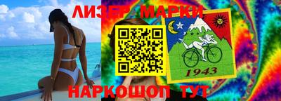 прущие крисы Малоярославец