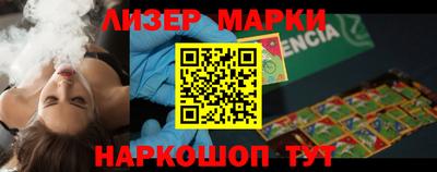 прущие крисы Малоярославец