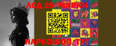 бошки Малгобек
