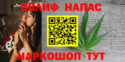бошки Малгобек