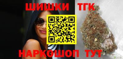 прущие крисы Малоярославец