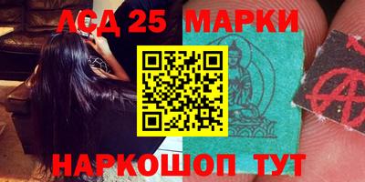 прущие крисы Малоярославец