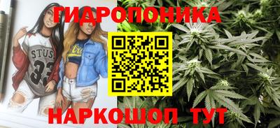 прущие крисы Малоярославец