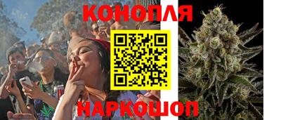 прущие крисы Малоярославец