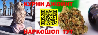 бошки Малгобек