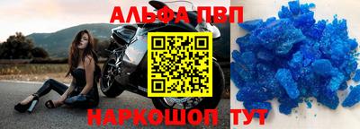 бошки Малгобек