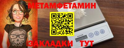 бошки Малгобек