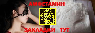 бошки Малгобек