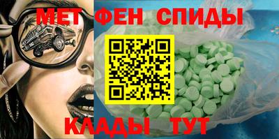 прущие крисы Малоярославец