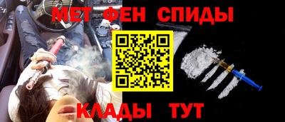 бошки Малгобек