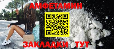 бошки Малгобек