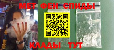 бошки Малгобек