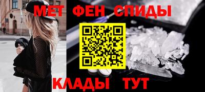 бошки Малгобек