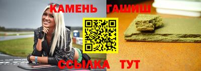 прущие крисы Малоярославец