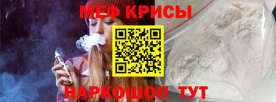 бошки Малгобек