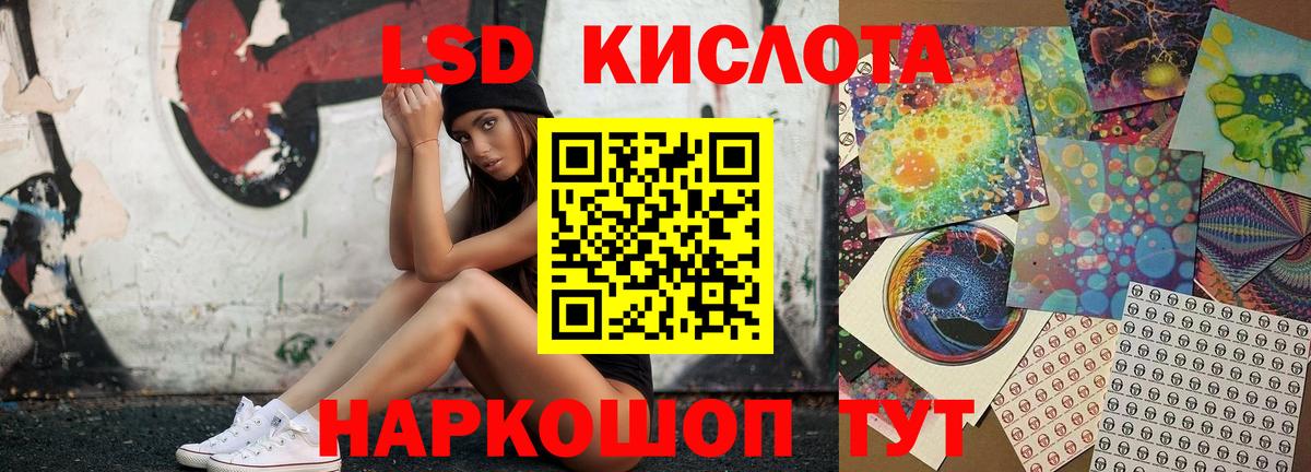 Бошки Шишки  Вход с VPN  Тулун  МЕФ кристаллы  КОКАИН  Меф  Вейп ТГК  Гашиш  Кетамин 